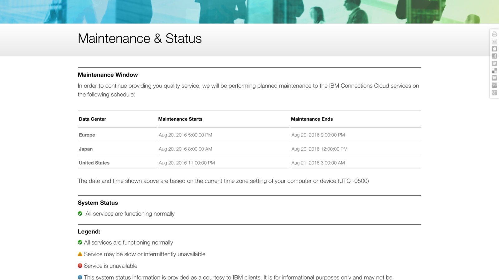 IBM Connections Cloud maintenance screenshot